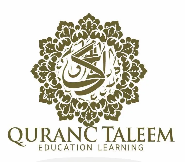 Quranic Taleem